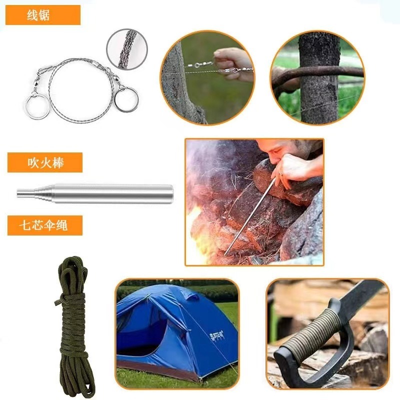 Adventure Outdoor Equipment - 2026 Nowy zestaw narzędzi survivalowych SOS