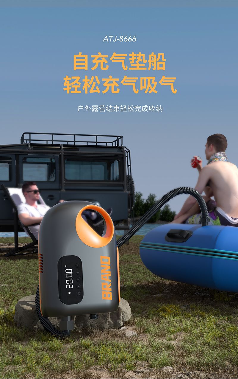 Przenośna Bezprzewodowa Pompka – Outdoor Adventure Kayak recenzja i cena