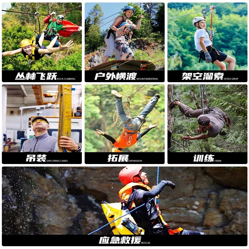 Zewnętrzna stalowa rolka do li – Adventure Outdoor Equipment recenzja i cena